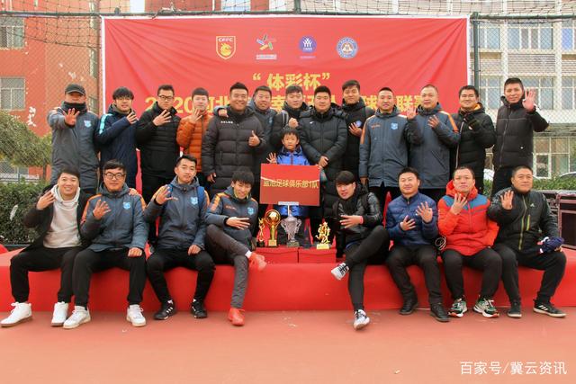 中国第一位奥运冠军背后的季军后来怎么样了？六次奥运，两获金牌